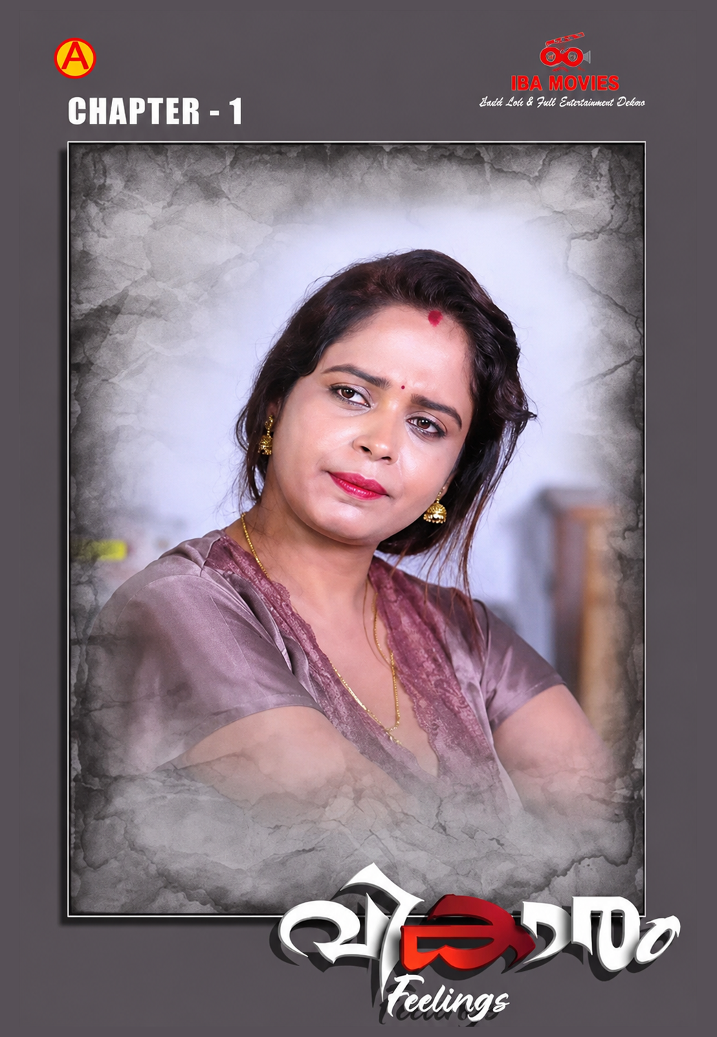 Season 1 ( HINDI )